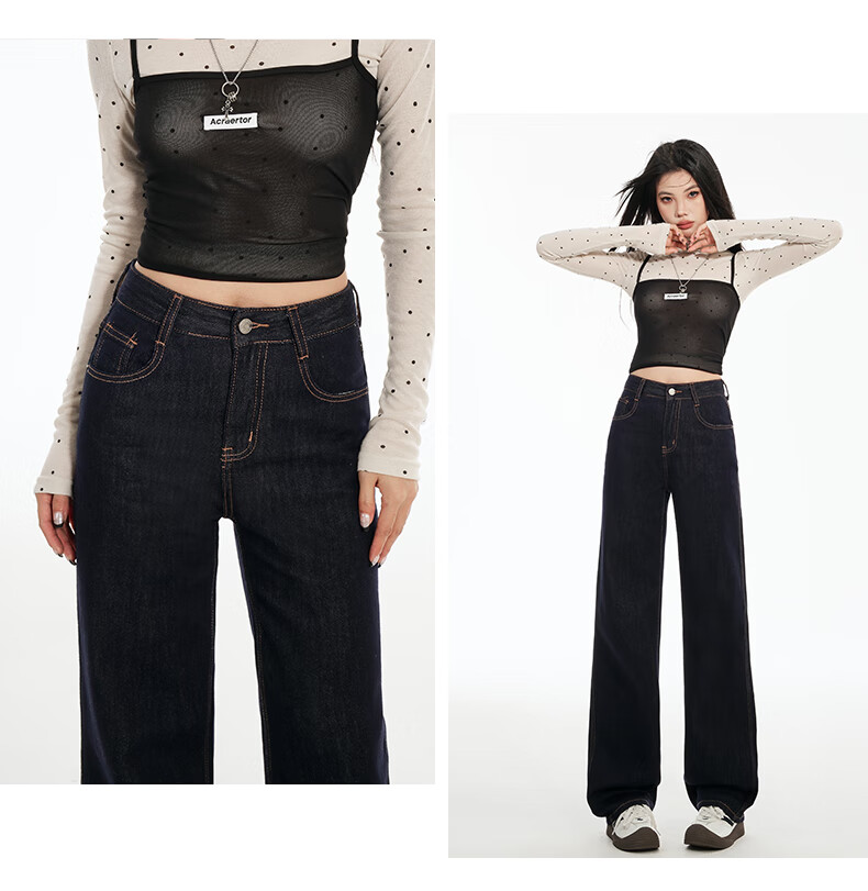 Pierre Cardin Women's Winter Denim Jeans Simple Soft Breathable Casual Slim Fit Straight Wide Leg Retro Blue M 12
