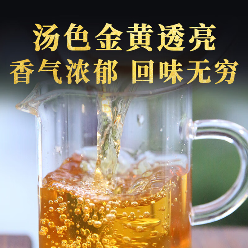 下关沱茶 茶叶 普洱茶 普洱生茶 2024年布朗茶区 风花雪月500g(100g*5沱)