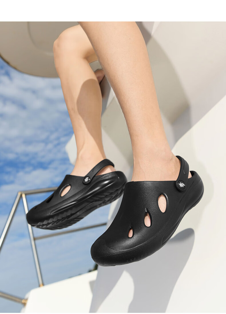 HLA Men's Casual Sandals Hollow Toe Slippers HAALXM2EBK011 Black Size 40/41 (Dual Size) 16