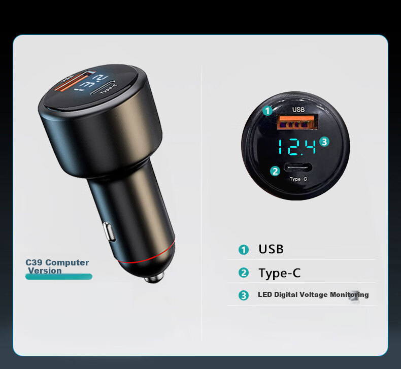 Niuman Car Charger, Super Fast Charging, Suitable for Laptops, Huawei, Xiaomi, OPPO, Apple, Honor 5