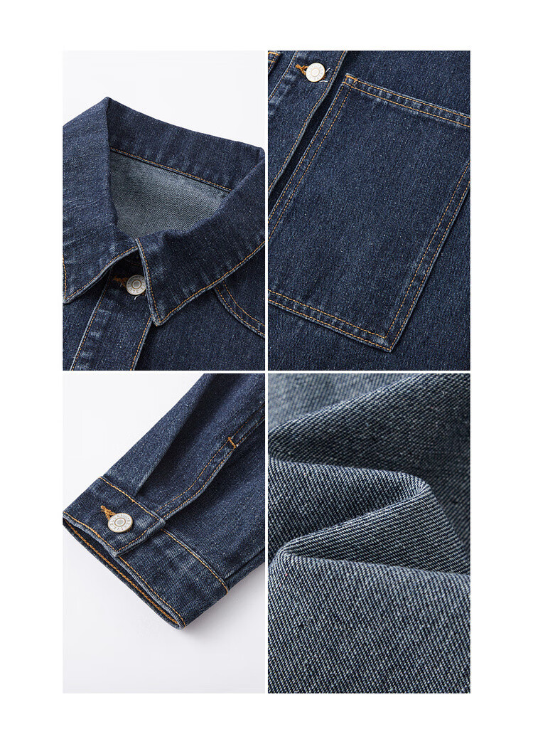 Dme [Zhai Ai Dian Ning] Spring Simple Commuter Cloud-Feel Cotton Shoulder Patch Decorated Lapel Sharp Short Women's Denim Jacket 6
