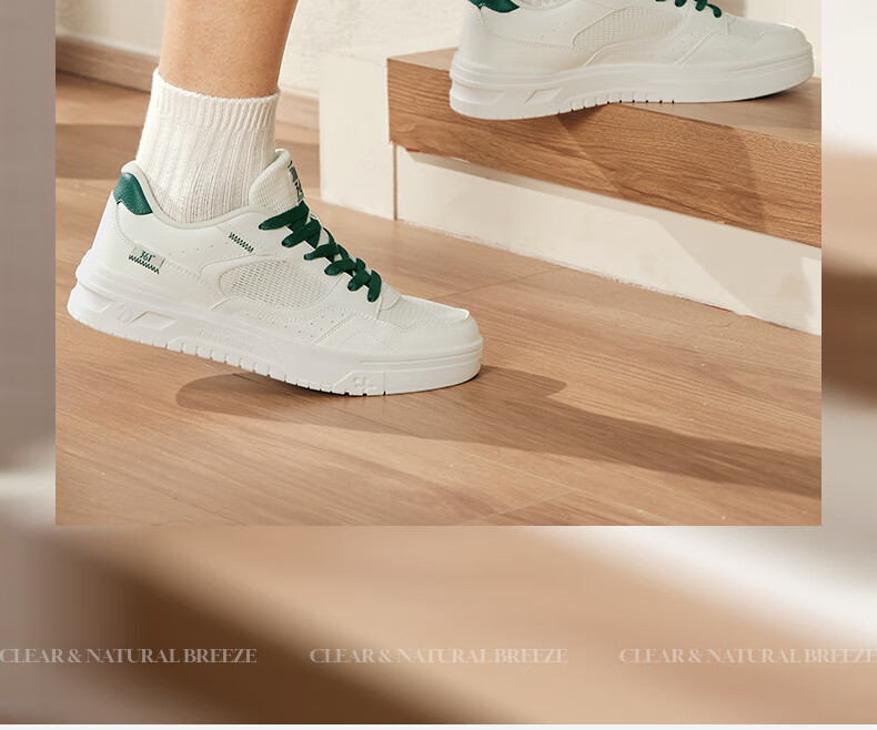 361° Men's Sports Shoes Soda Autumn Mesh Breathable Lightweight White Sneakers 672516626-4 11