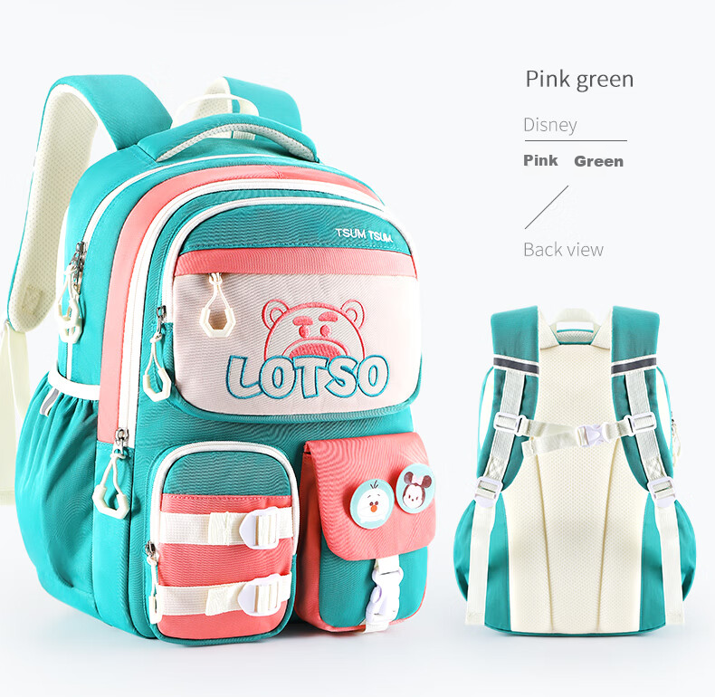 Disney Strawberry Bear Backpack for Girls in Grades 3-6, Casual Children's Backpack for Elementary, Middle And High School Students 3