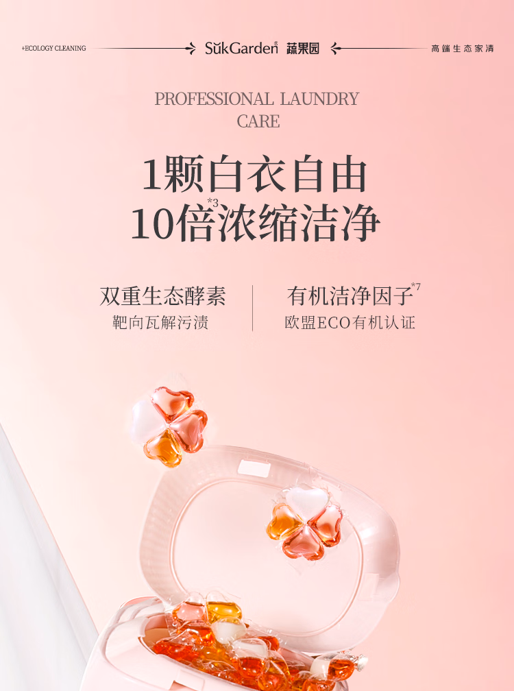 详情图.png