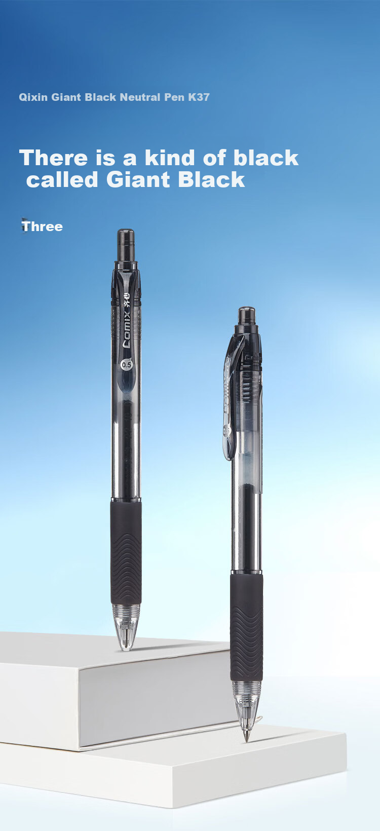 COMIX 0.5mm Bullet Tip Extra Black Retractable Gel Pen/sketch Pen/signature Pen, 12 Pens/box, K37, Black 1