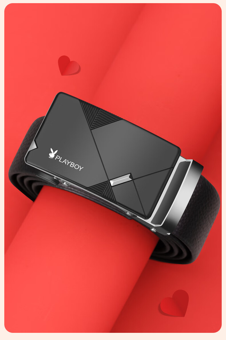 PLAYBOY Men's Belt, Top-Grain Leather, Automatic Buckle, Business Casual, Middle-Aged Trouser Belt, Birthday Gift for Dad Or Husband 5