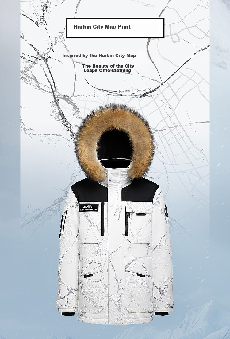 Bosideng Harbin Series Winter Down Jacket Unisex Short Hooded Coat with Large Fur Collar Goose Down 5