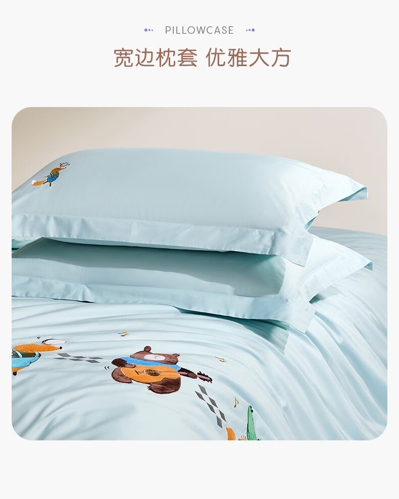 Luolaikids Three-Piece Set, Maternity A-Class 60-Count Ultra-Soft Pure Cotton Dormitory Single Bed Fitted Sheet And Pillowcase, Suitable for 1.2-Meter Bed 2
