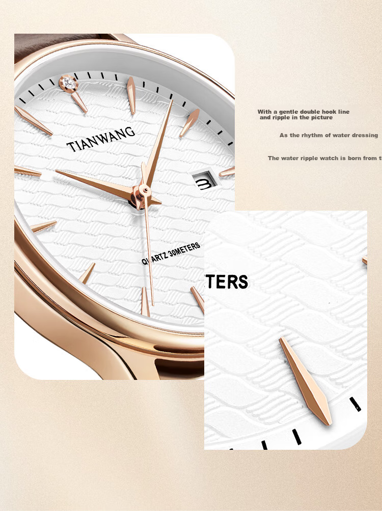 TIAN WANG Women's Watch 38-Section Gift Leather Strap Quartz White Dial Brown Strap LS31541P.D.LC1.W 24