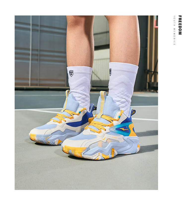 ERKE Children's Basketball Shoes for Spring, Boys' Lace-Up Shock-Absorbing Sneakers, Micro-Crystal White/beeswax Orange, Size 39 33