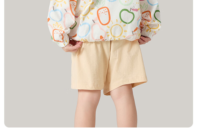 Huanxixiaoxiong Children's Jacket, Baby Spring And Autumn Lightweight Breathable Coat, Infant Clothing, Early Autumn Outerwear, New Style 29