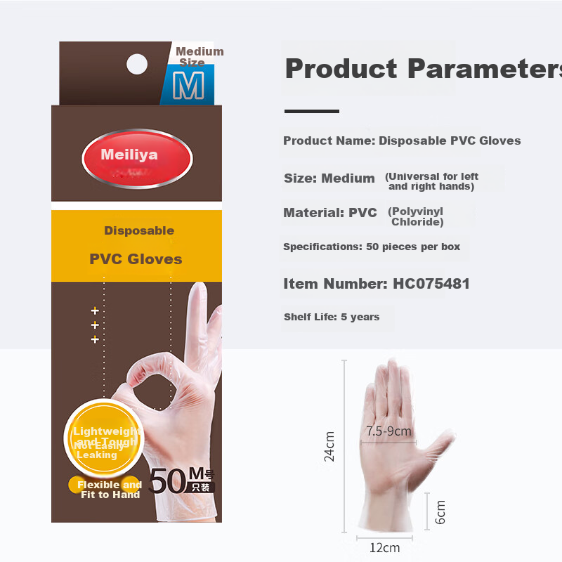 MARYYA PVC Disposable Gloves Medium Size 50 Pieces for Kitchen, Dishwashing, Cooking, Vegetable Washing, Dough Making, Baking, And Household Chores Thin Type