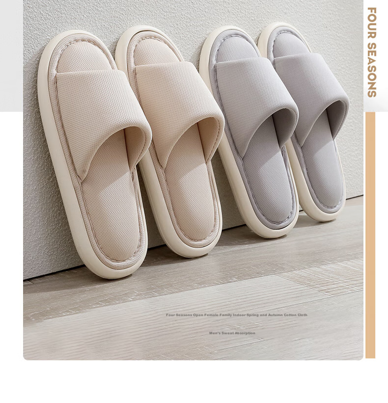 GUOLUOFEI Japanese-Style Open-End Linen Slippers for Men And Women, Indoor Home Wooden Floor Soft-Soled All-Season Cotton Slippers, Yellow, Size 40-41 2