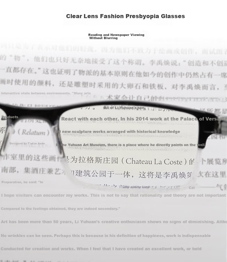 DRATRA Unisex Reading Glasses HD Comfortable Presbyopia Glasses for Phone and Computer Use Middle-aged and Elderly 1