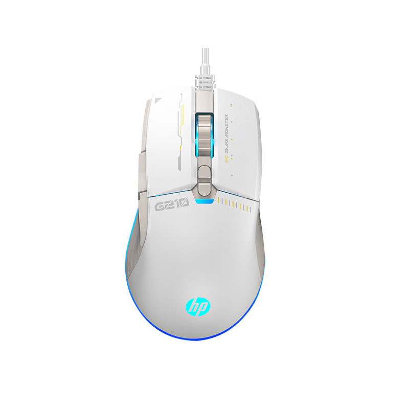 HP G210 Wired Gaming Mouse, Esports Gaming Mouse for LOL And PUBG, Laptop And Desktop Mouse, White And Gray Dual Color