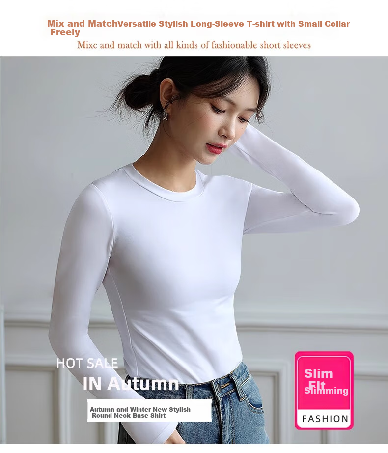 NOME Women's Base Layer Top, Autumn New Style, Small Round Neck, Inner Wear, Long Sleeve, Slim Fit, Outer Wear, Base Layer Top, White, M 2