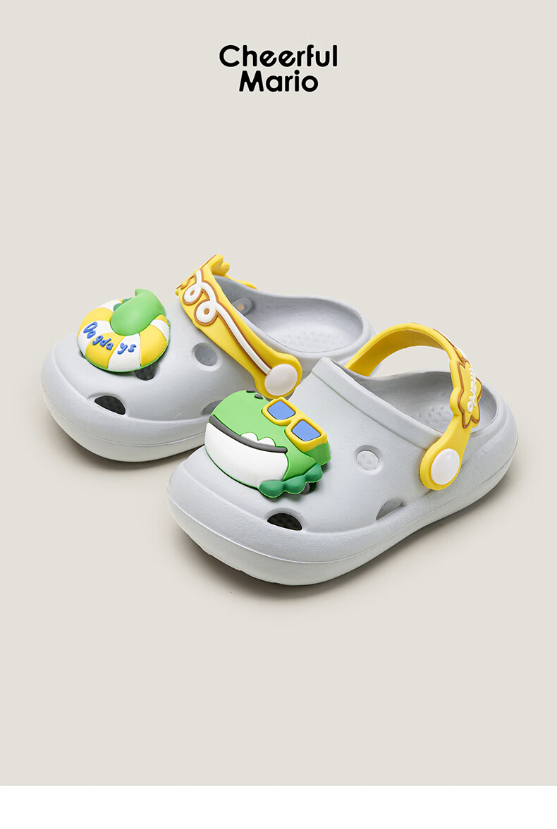 Cheerful Mario Crocodile Kids Summer Slippers Boys Clogs Non-Slip Indoor Bath Toddler Sandals Baby Beach Shoes 14