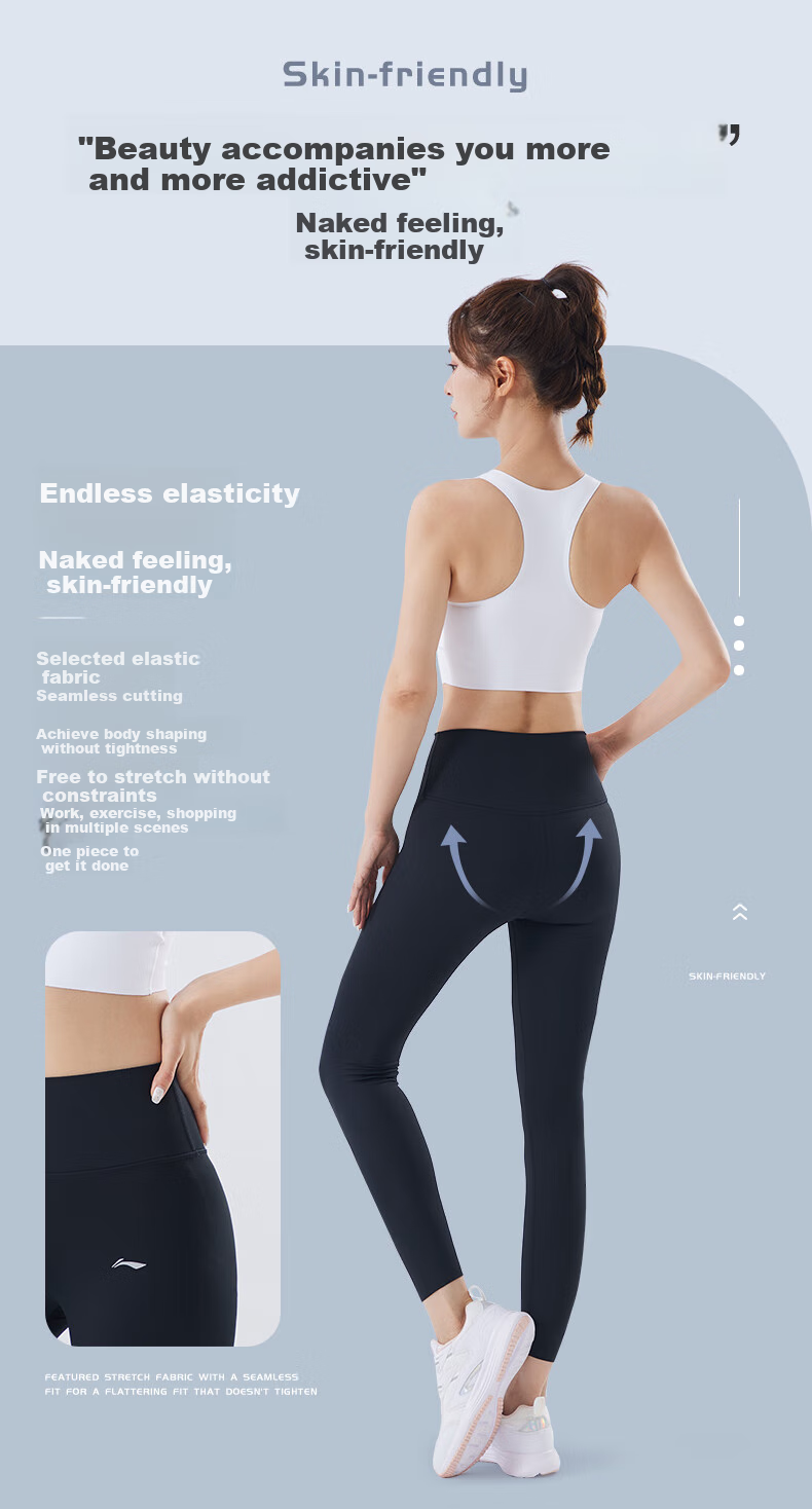 Li-Ning Yoga Outfit Set, Autumn And Winter Fitness Pilates Training Clothes, Yoga Pants, Sports Underwear, Running Vest Set, Thin Style 8