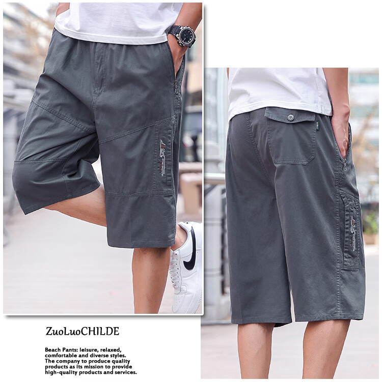 TUCANO Men's Summer Cotton Comfortable Casual Sports Cargo Shorts Light Gray 4XL 16