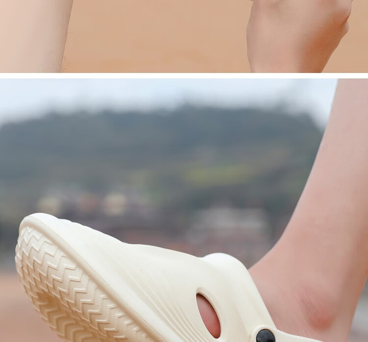 Huameijianbu Plain Color Men's Perforated Slippers, Indoor And Outdoor Wear, Shock-Absorbing, Non-Slip, Beach Sandals, HL2434, Off-White, Size 42-43 22