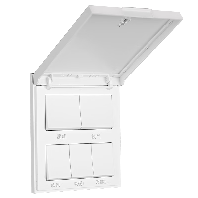 DELIXI Bathroom Heater Switch, Universal 86-Type Multi-Function Bathroom Switch Panel, Five-Gang Flip Cover White