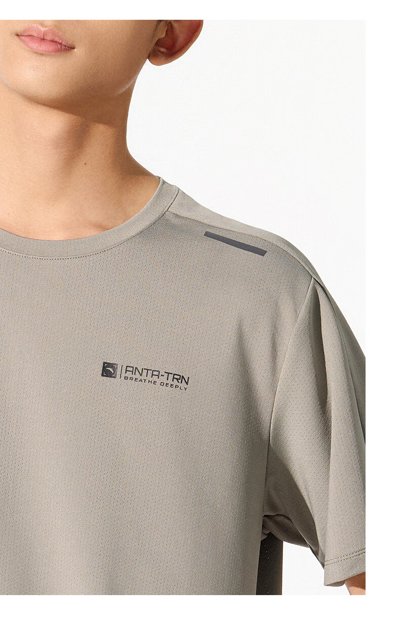 Anta Quick-Dry T-Shirt | Men's Short Sleeve Summer Moisture-Wicking Breathable Training Running Fitness Top 16
