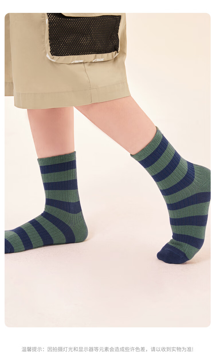 BALABALA Children's Socks, Cotton Autumn New Style Striped Mid-Calf Socks for Boys And Girls, Four Pairs Pack, 209925172207 7