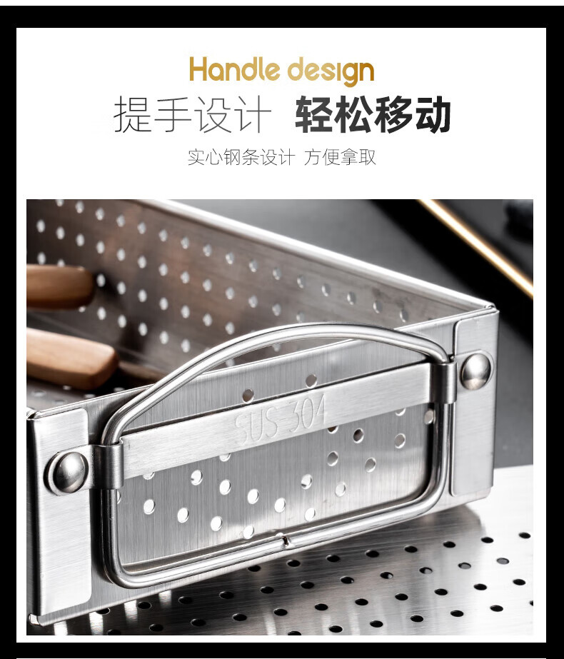Jingyan Disinfection Cabinet Chopstick Holder, Stainless Steel Chopstick Tube, Chopstick Basket, Chopsticks And Spoons Storage Box, Draining Chopstick Cage, Storage Rack 3