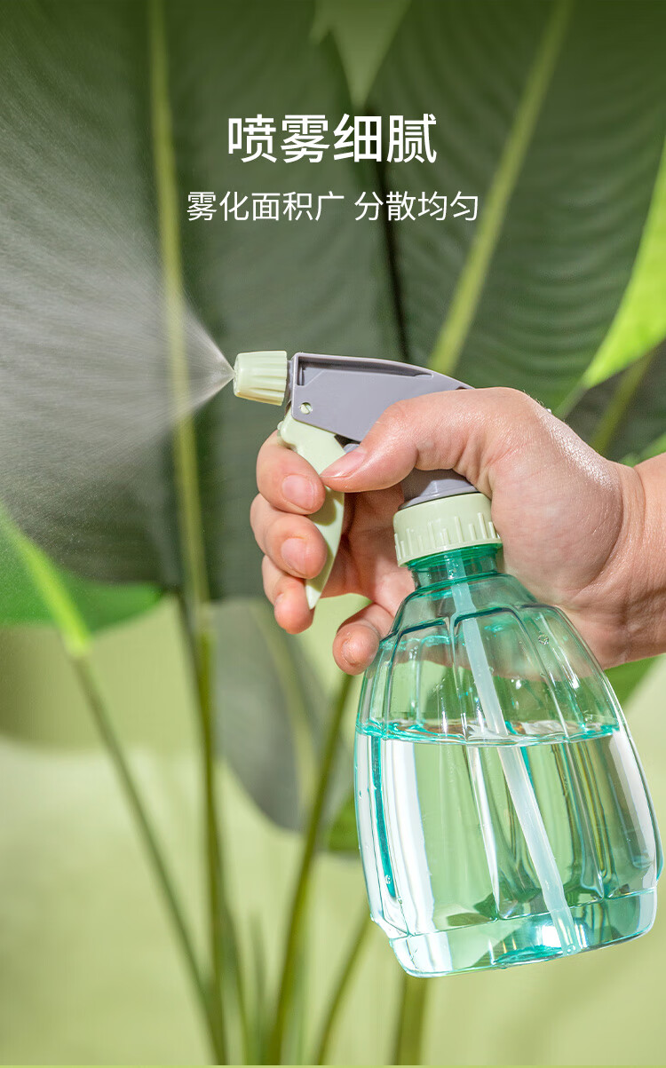 Meifu Air Pressure Spray Bottle 500ml Alcohol Sprayer Large Capacity Cosmetic Water Bottle MF8967 3