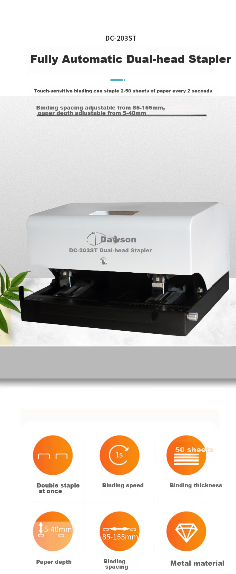 DOCON DC-203ST A4 Fully Automatic Double-Sided Intelligent Sensor 50-Page Electric Stapler, Home And Office Use File Detachable Stapler Compatible with 66/6 66/8 Staples 2