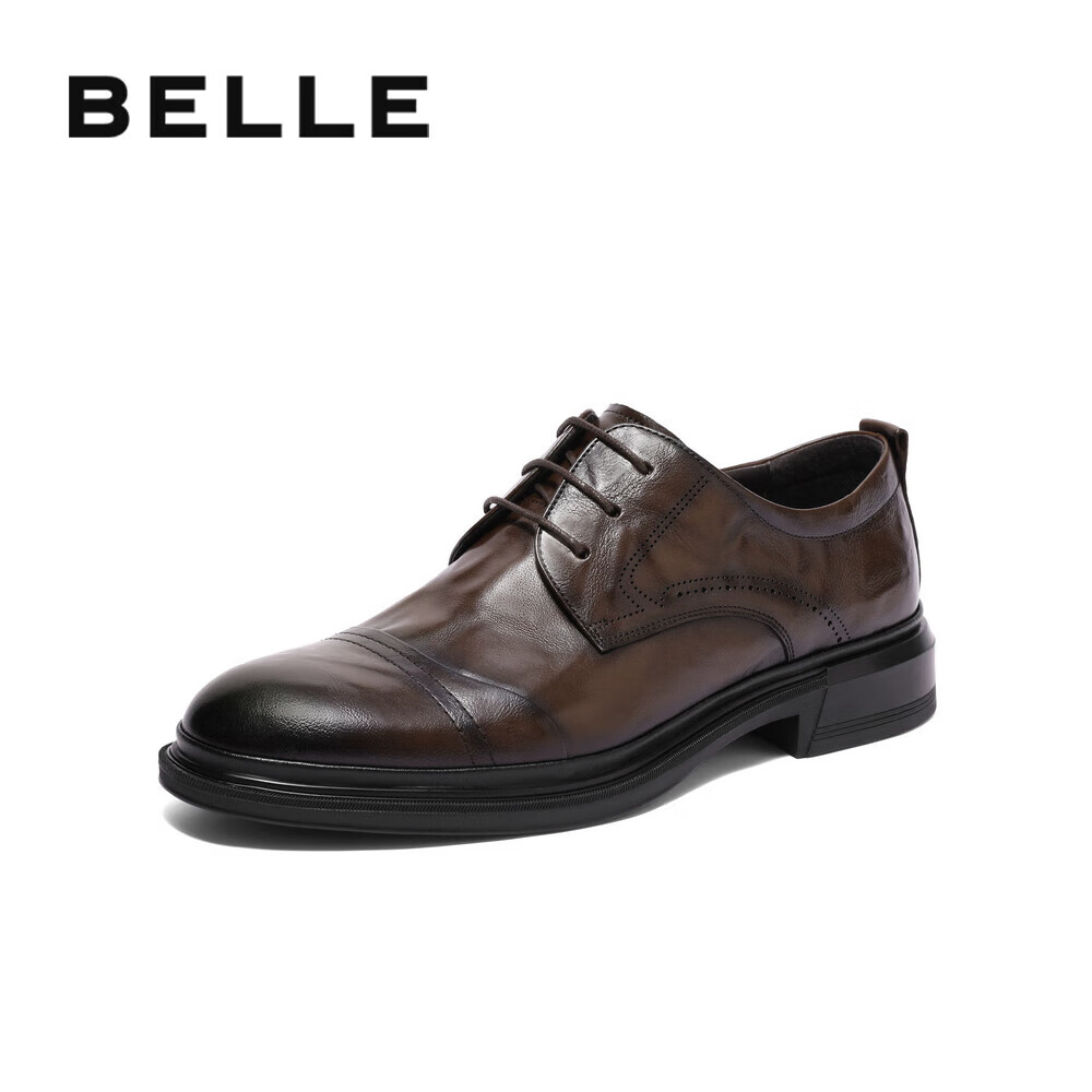 Belle Commuter Business Leather Shoes for Men, Spring And Summer Cowhide Shoes, Genuine Leather Shoes, Wedding Shoes, Professional Formal Shoes A1220 Brown Size 44
