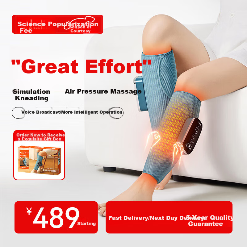 Keepfit Leg Massage Calf Muscle Varicose Veins Meridian Dredging Hot Compress Therapy Airbag Mother's Day Gift