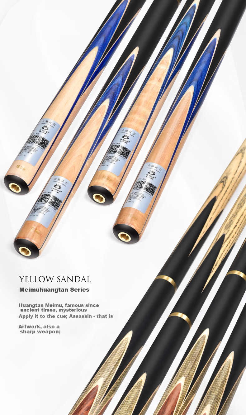 Aomi New Generation Assassinator Pool Cue Mid-Section, Snooker Black 8 English And Chinese Black Eight Billiard Cue, 16 Colors, 11.5mm 11