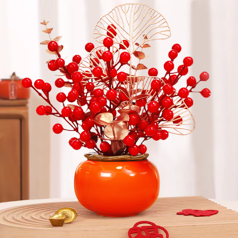 Abaoli Lantern Festival New Year Decoration Persimmon Ruyi Ornament 2026 Housewarming Fortune Bucket Living Room Moving Atmosphere Arrangement Prosperity Fruit