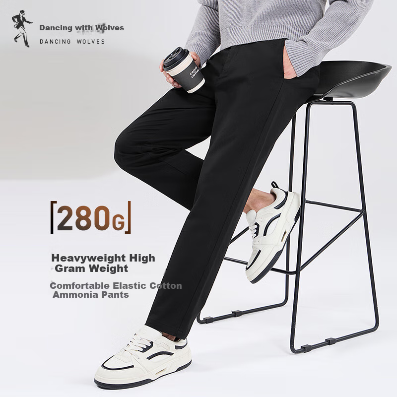 DANCING WOLVES [Heavy Cotton Spandex] Stretchy Comfortable Long-Staple Cotton Casual Pants for Men, Versatile for Commuting, 001 Black, Size 30