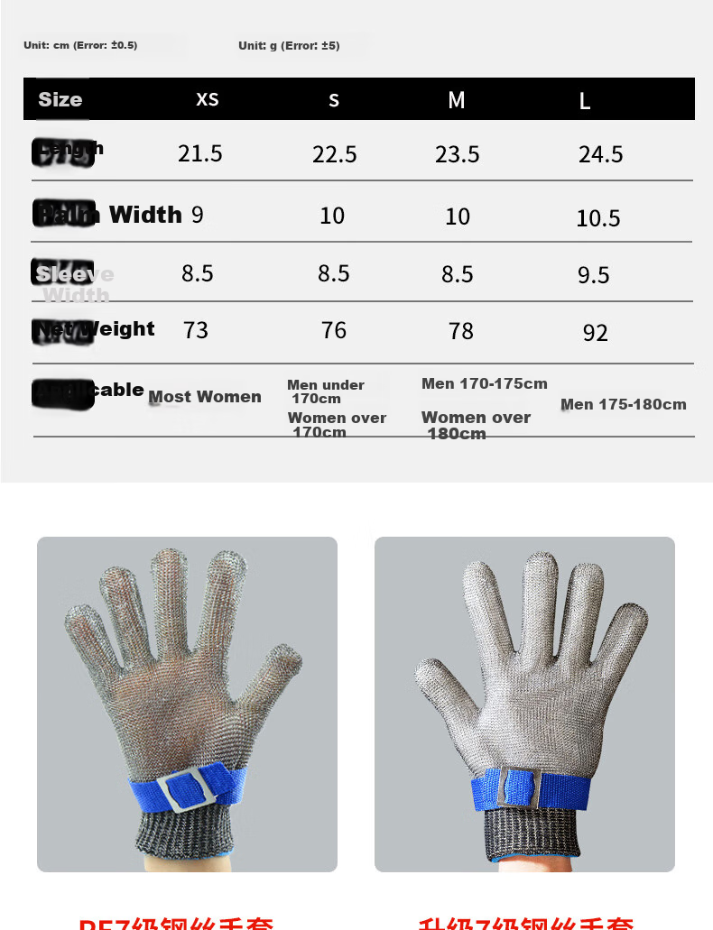 Ams Cut-Resistant Gloves, Anti-Bite Anti-Stab Fishing Knife-Proof Stainless Steel Metal Wire Kitchen Cutting Butchering Specialized One Pair 1706 8