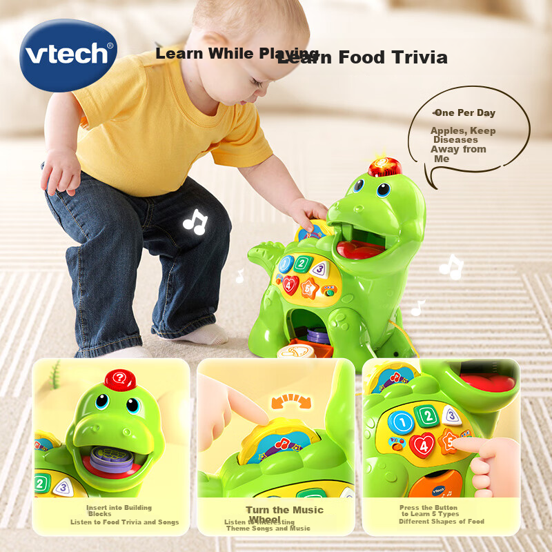 VTech...