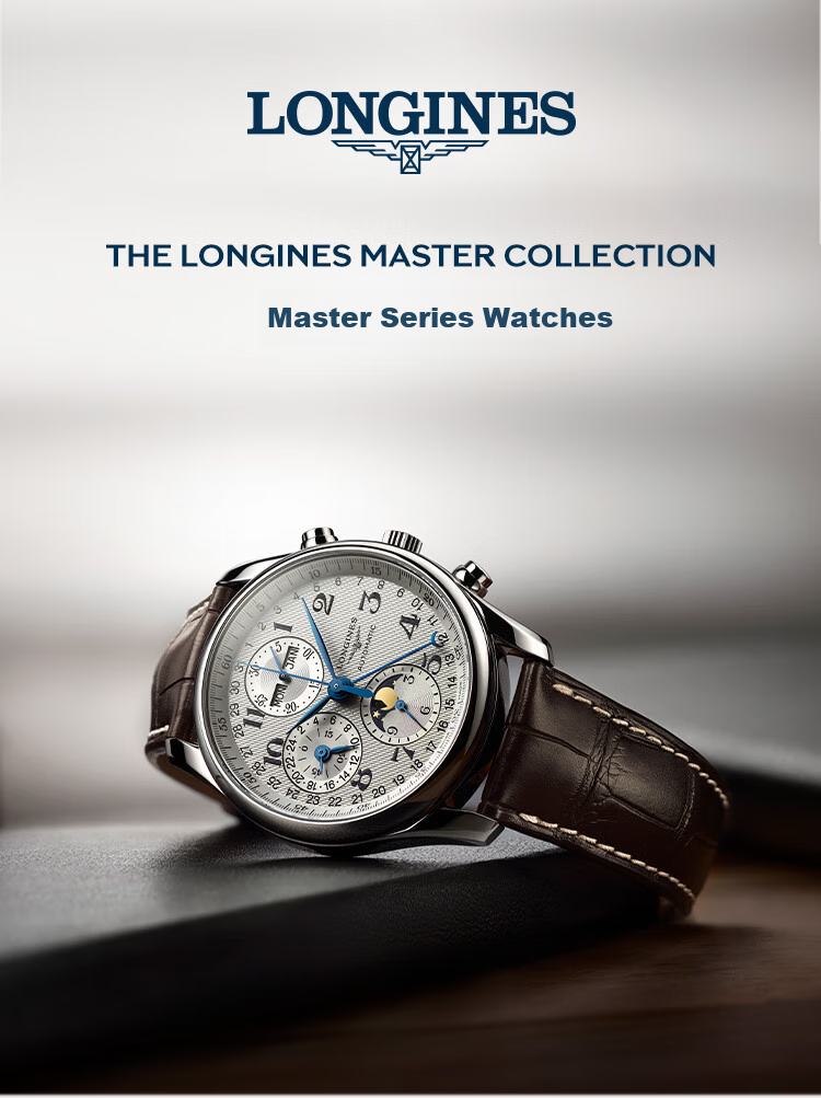LONGINES Swiss Watch, Master Collection Moonphase Wristwatch, Men's Steel Strap Mechanical Watch L29194786 1