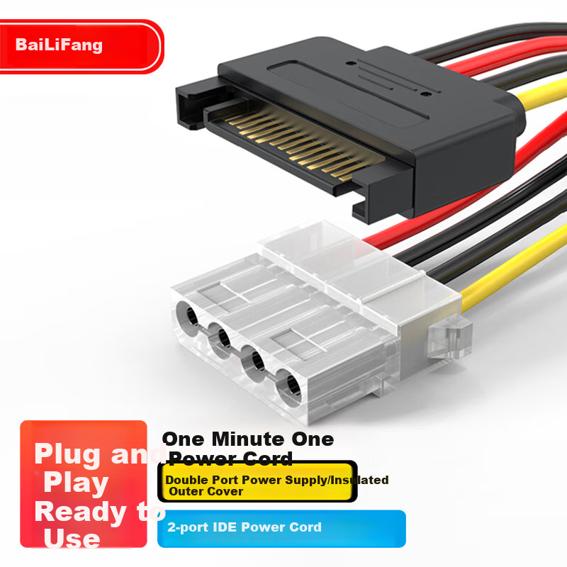 BURLEFRAN SATA15p Male to Dual-Port Large IDE SATA Male to Dual-Port IDE Power Cable, Serial to 4-Pin Fan Power Cable