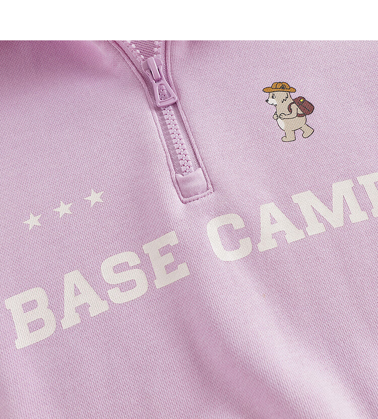 MARC&JANIE Children's Active Stand-Collar Sports Sweatshirt, Loose-Fitting Top for Boys And Girls, Spring 2025 Collection, 250069 9