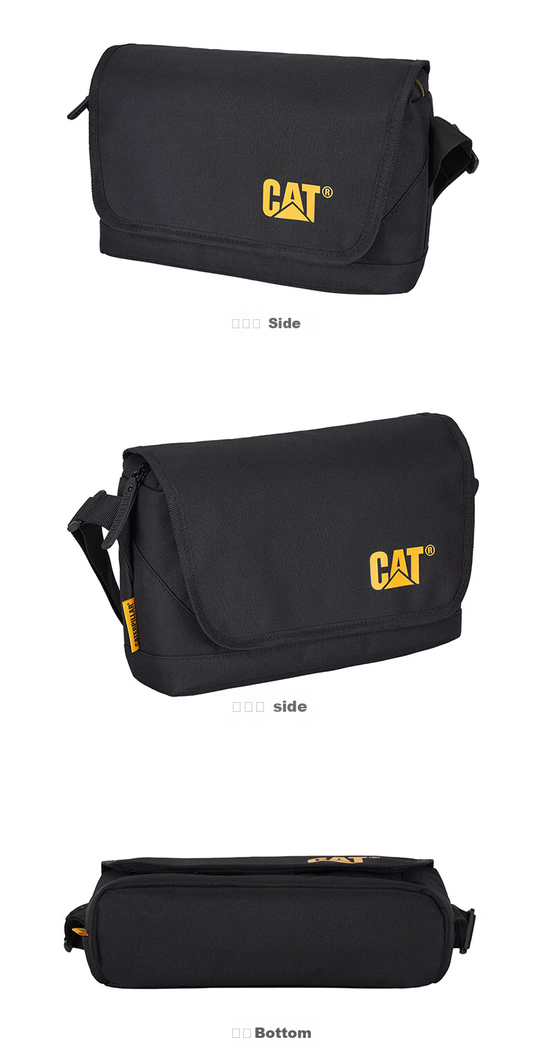 CAT Crossbody Bag, Shoulder Bag, Lightweight Messenger Bag, Casual Satchel, 11-Inch IPad Bag, Trendy Flip-Top Large Capacity Black 84512 7