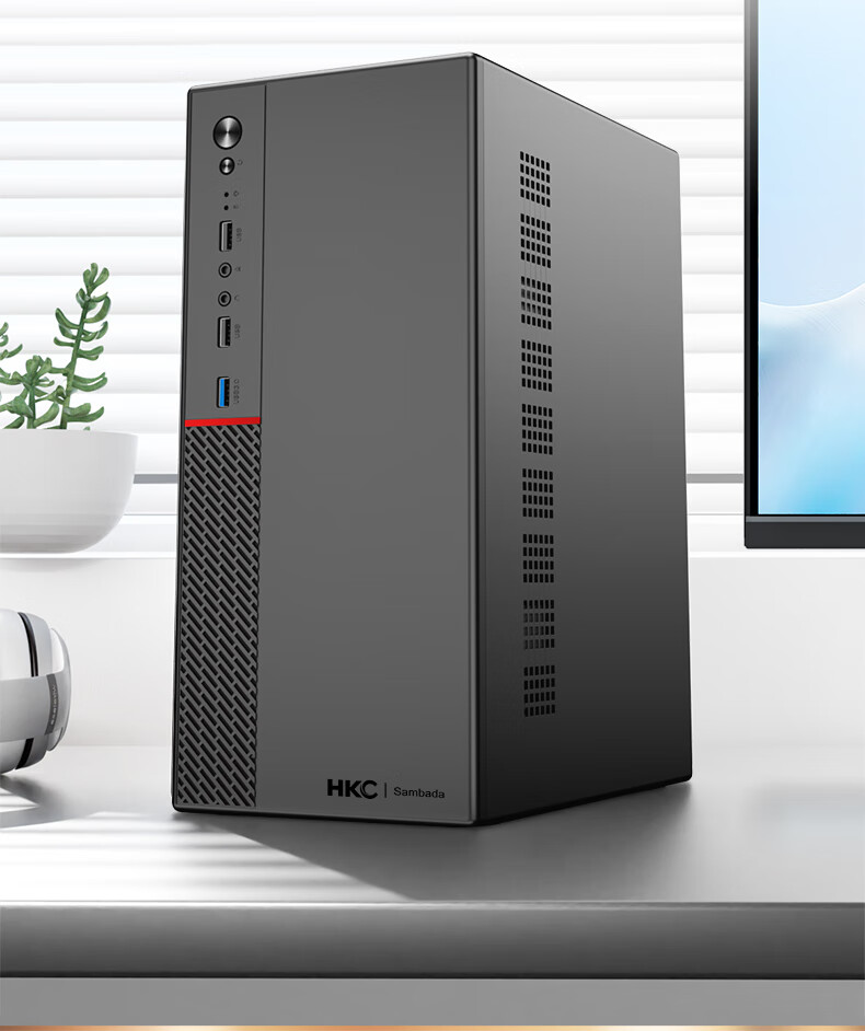 SAMBADA HKC Desktop Computer Intel Core i5-7400 8GB RAM 256GB SSD WiFi 23.8" Business Office Home PC with 15% National Subsidy 2