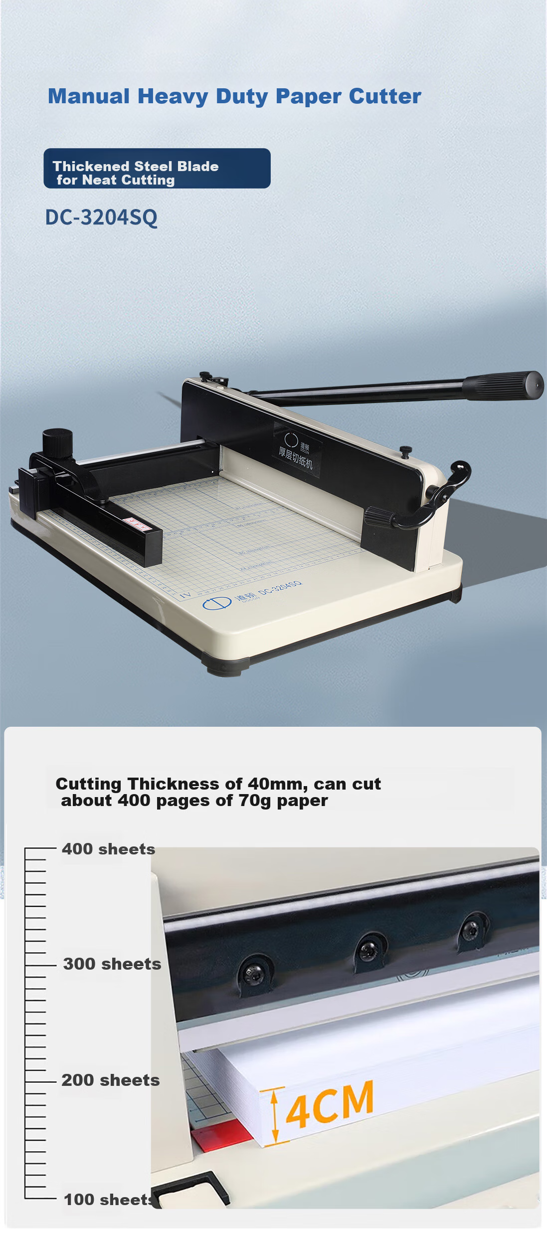 DOCON Manual Electric Hydraulic Paper Cutter Blade Strip Square Serpentine Red Protective Blade Strip 3204SQ Square Blade Strip 1 Piece 2