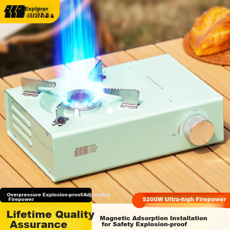 TAN XIAN ZHE Portable Camping Stove Set with Cassette Magnetic Burner, Gas Stove And Cookware