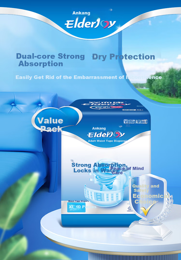 Elderjoy Basic Adult Diapers XL 10 Pieces, Waist Circumference >110cm, Adult Incontinence Pads for Elderly, Waist-Fitting Style 1