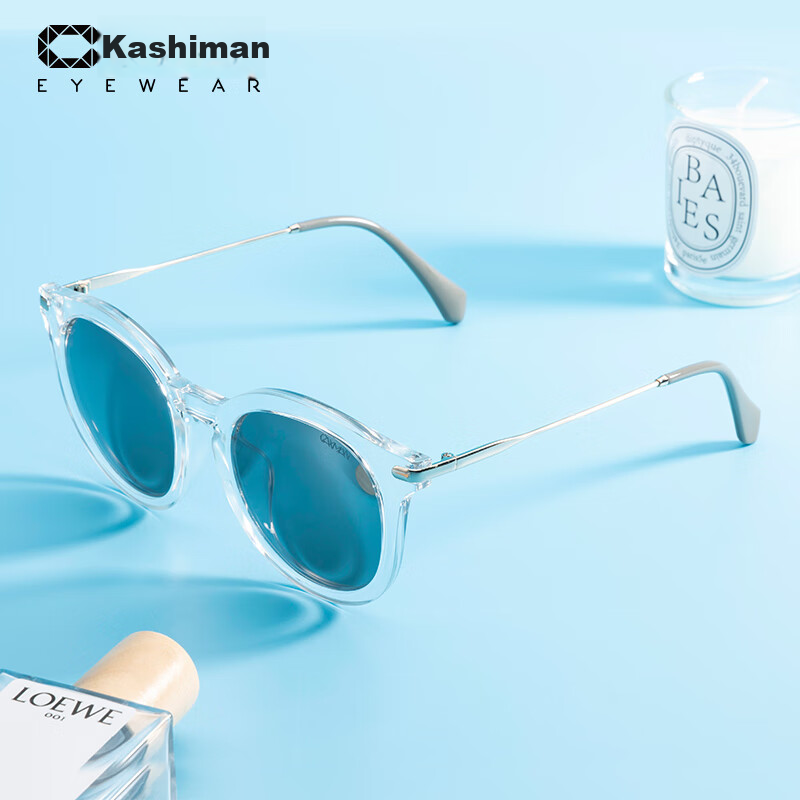 CAXMAN Sunglasses for Women, Large Cat-Eye Frame Polarized Sunglasses, UV Protection, Sun-Blocking, Fashionable Glasses for Driving And Car Use
