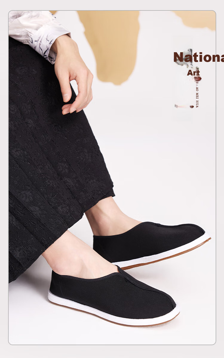 Laomeihua Men's Camel Saddle Shoes with Thousand-Layer Sole, Middle-Aged And Elderly Cloth Shoes, Classic Style, Size 39 7