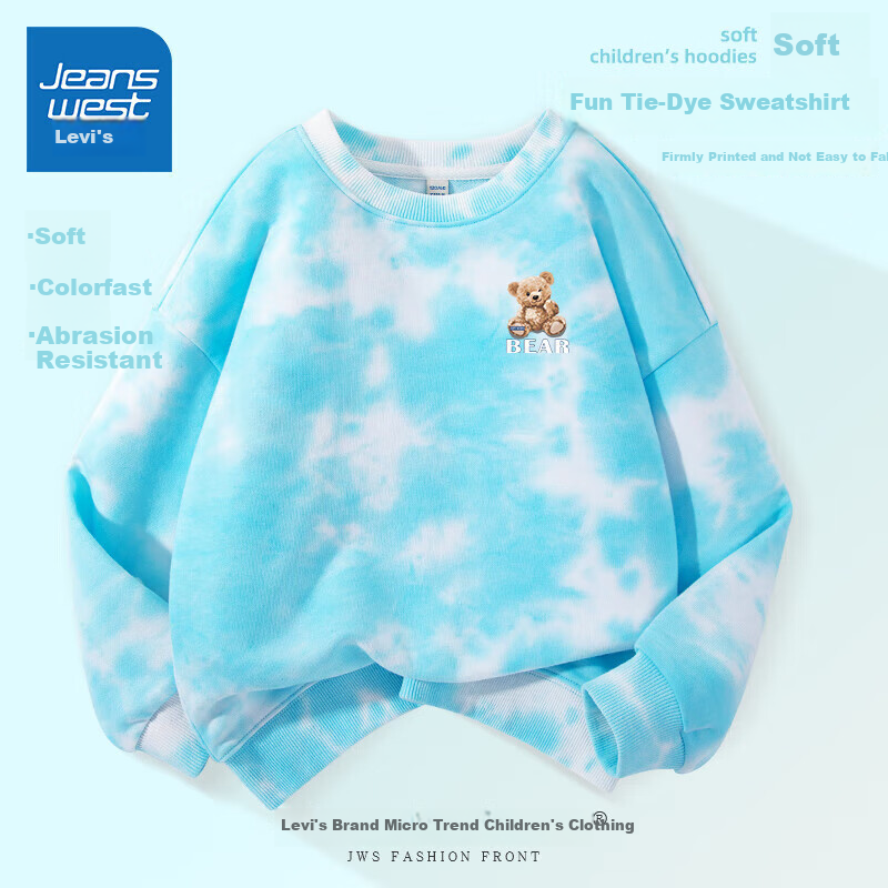 Jeanswest Boys' Autumn Wear 2025, Children's Round Neck Top, Tie-Dye Sweatshirt for Boys, Spring And Autumn Style, Loose-Fitting Pullover for Older Childre