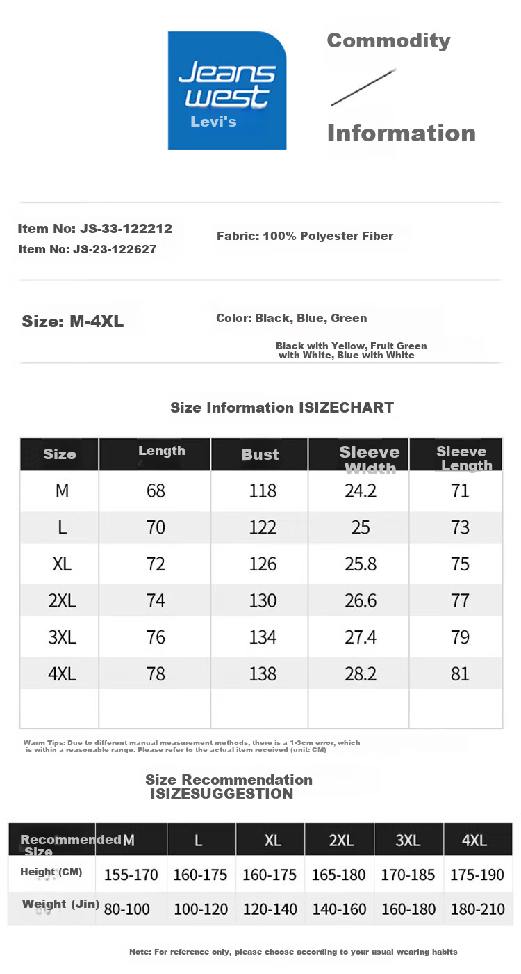 JEANSWEST Men's Windbreaker Jacket, 2025 Autumn Outdoor Hooded Coat, Trendy Versatile Outerwear, Black Khaki, 2XL 3