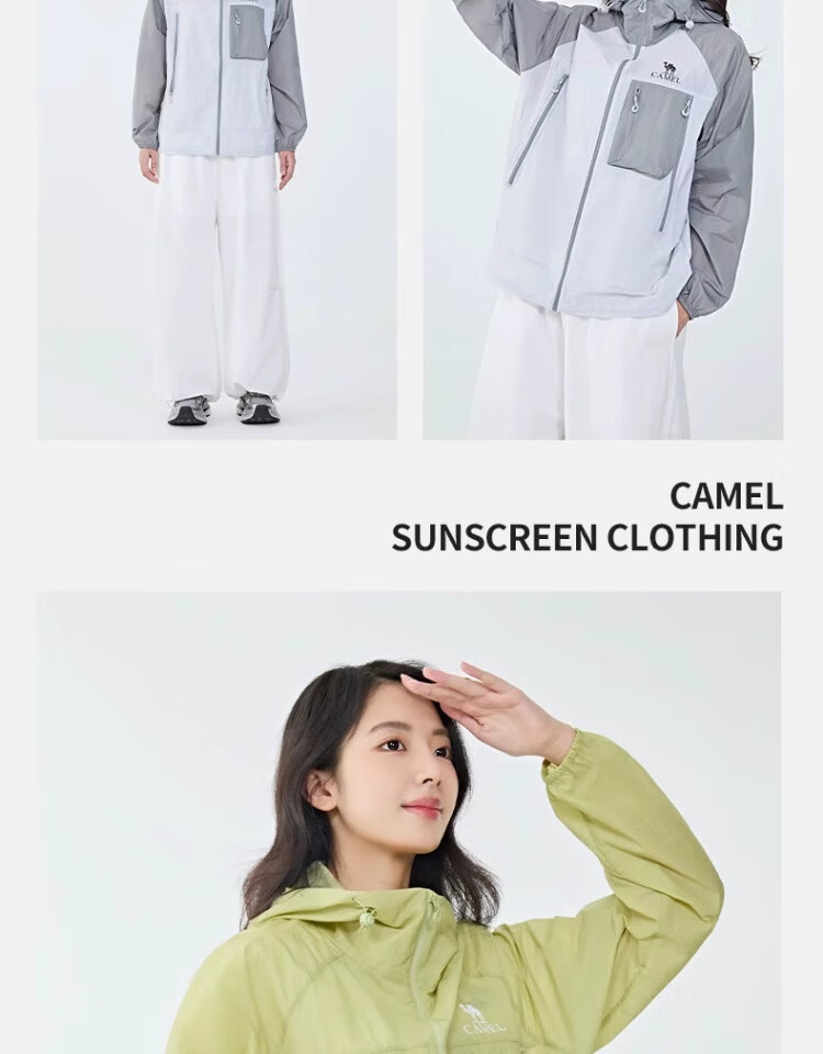 CAMEL [Wang Junkai's Same Style - Muguang V+] Sun Protection Clothing, Spring/summer 2025, Cool And Breathable, Couple's Original Yarn Sun Protection Garment, XS 12